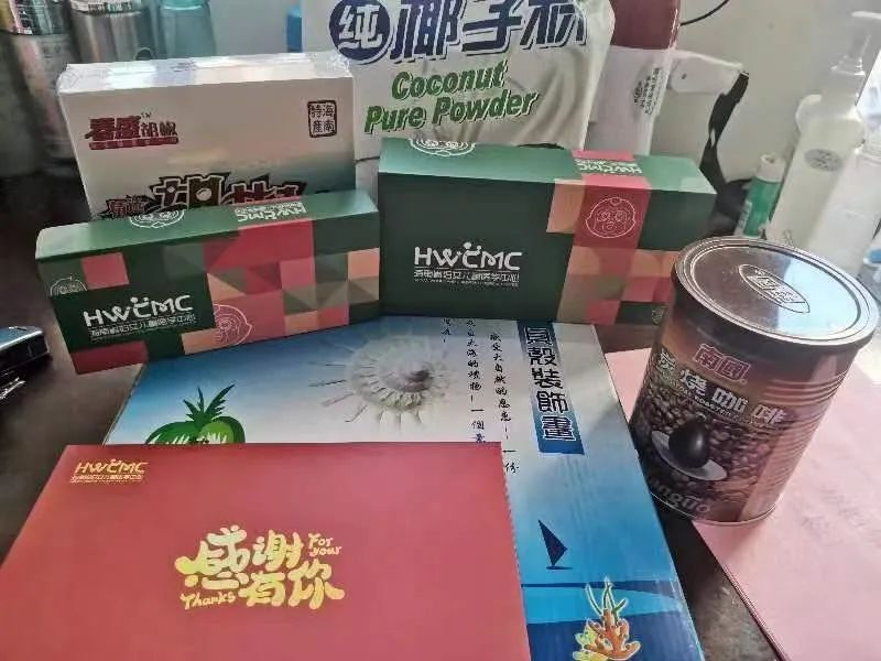 1662108827888661.jpg 微信圖片_20220902165316.jpg