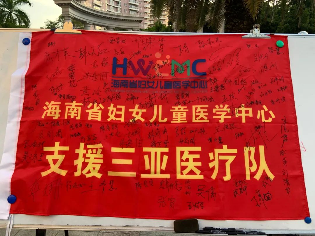 1664164911359824.jpg 微信圖片_20220926115955.jpg