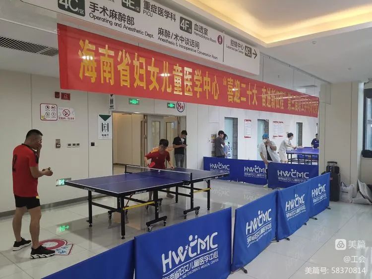 1665195404598803.jpg 微信圖片_20221008101453.jpg